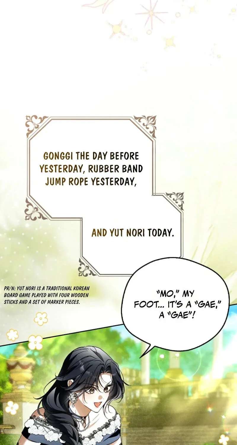Marchioness Maron Chapter 54 - page 8