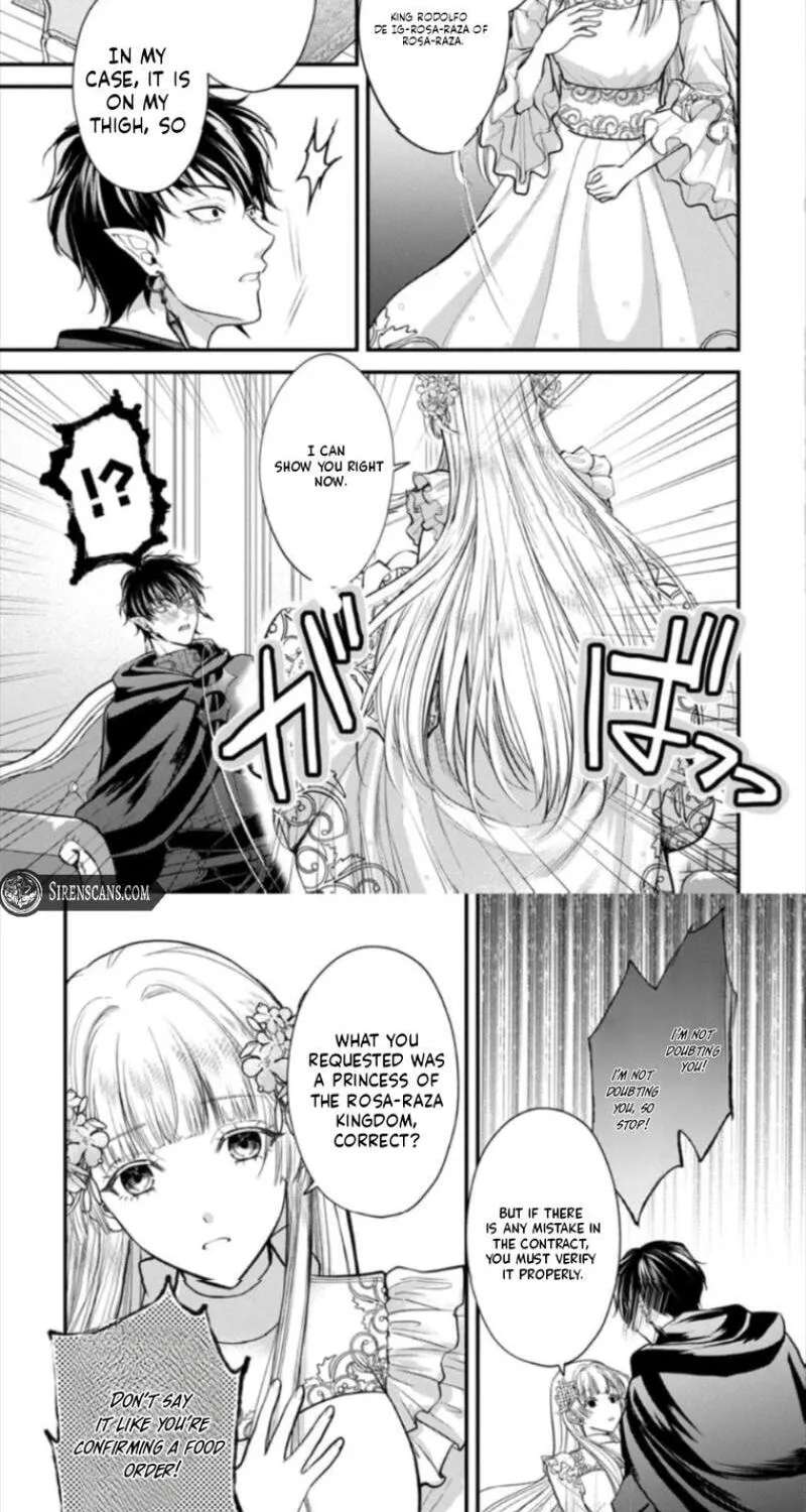The Happiness of the Sacrificial Princess ~The Lonely Sacrificial Girl Becomes the Bride of the Demon King~ Chapter 2 - page 18