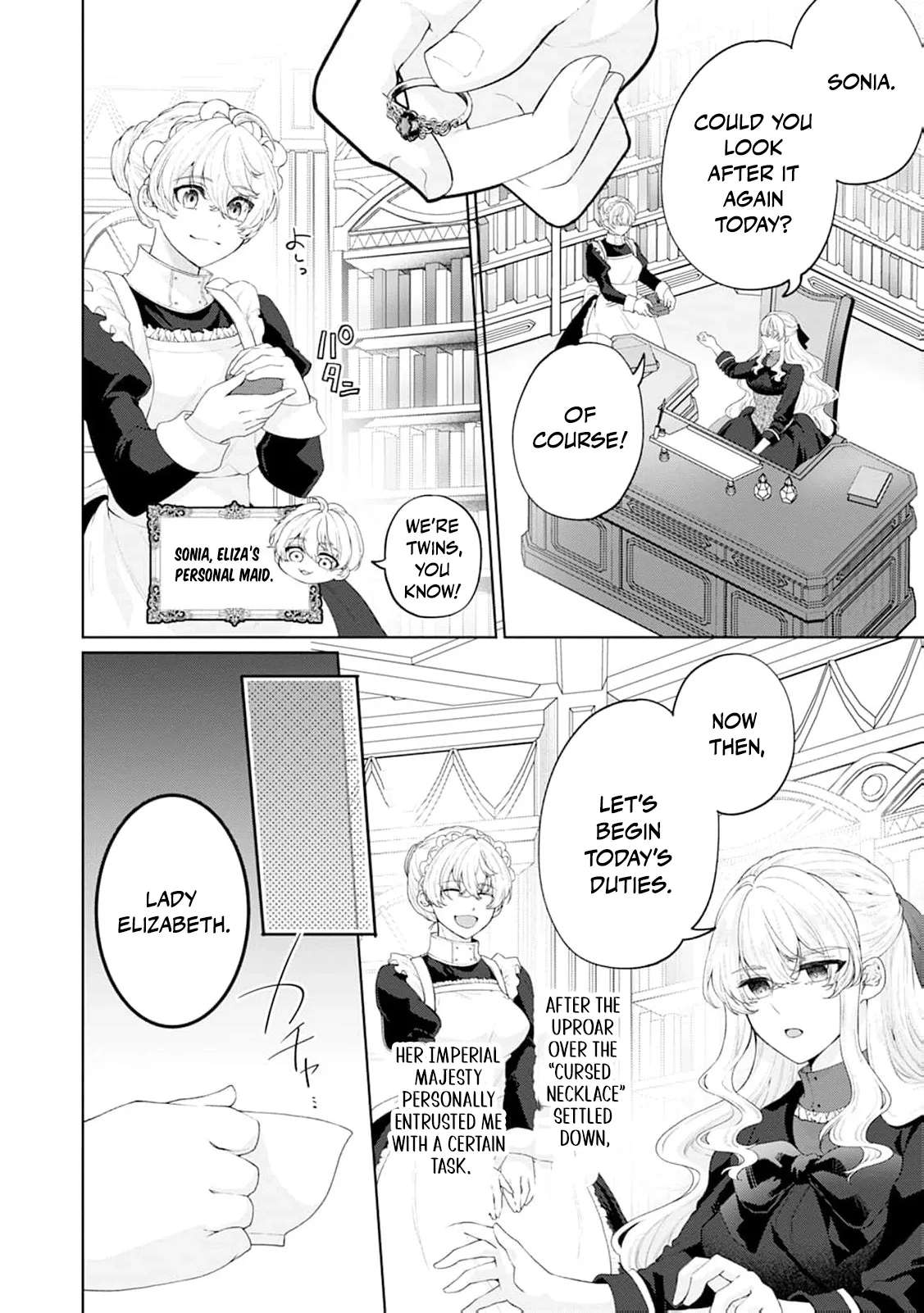The Villainess's Rise: Becoming the Jewel Saintess. Chapter 11 - page 10