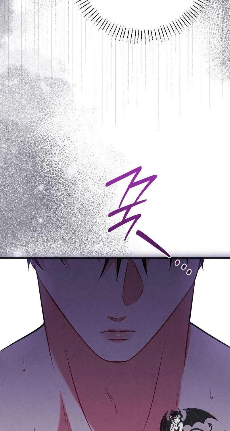Your Wife Chapter 44 - page 12