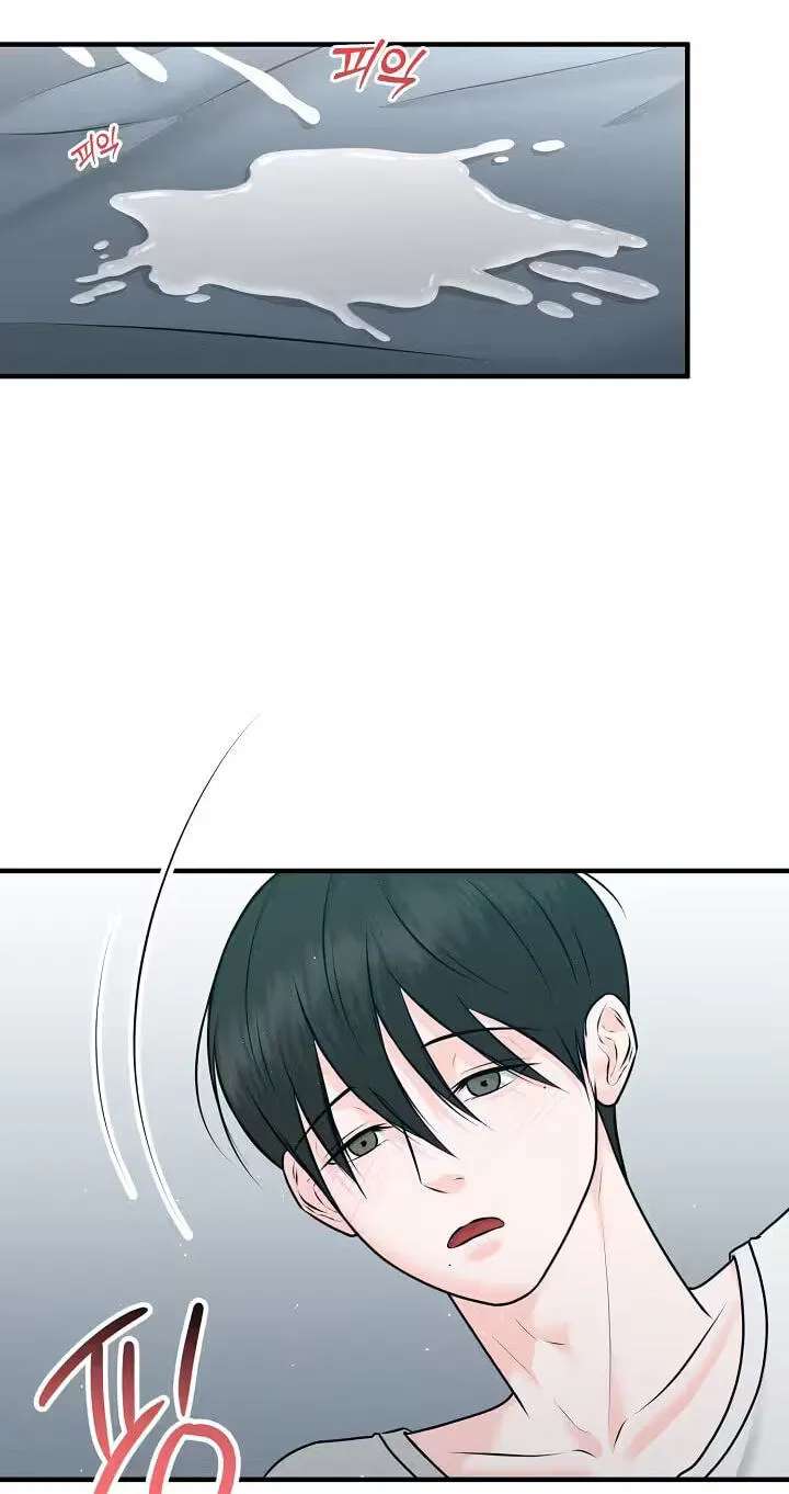 For a Moment! Don't Move Chapter 7 - page 60