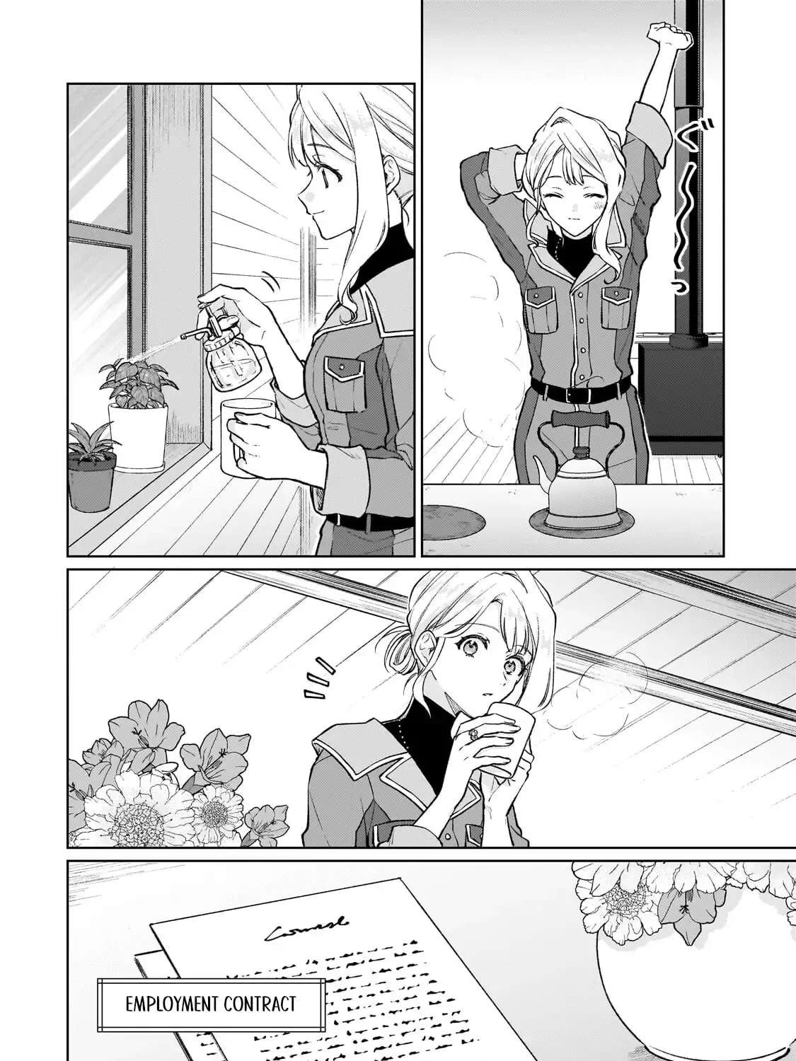 The Red-Eyed Raven of Marbourg and the Ruined Jeweler: A Genius Jeweler Picked Up by a Ruthless Merchant Captivates the World Chapter 2 - page 3
