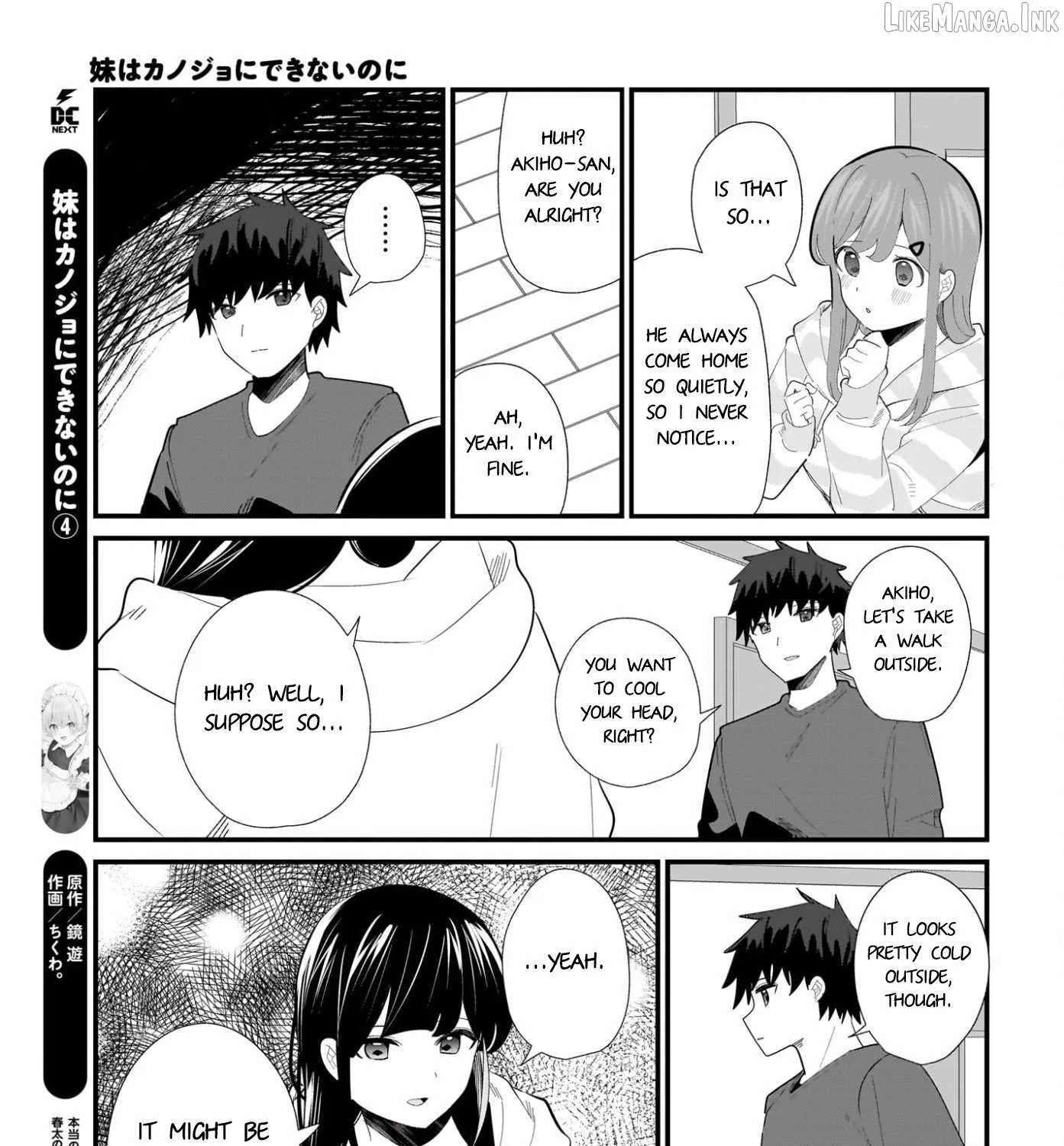 mouto wa Kanojo ni Deki Nai no ni Chapter 33 - page 13