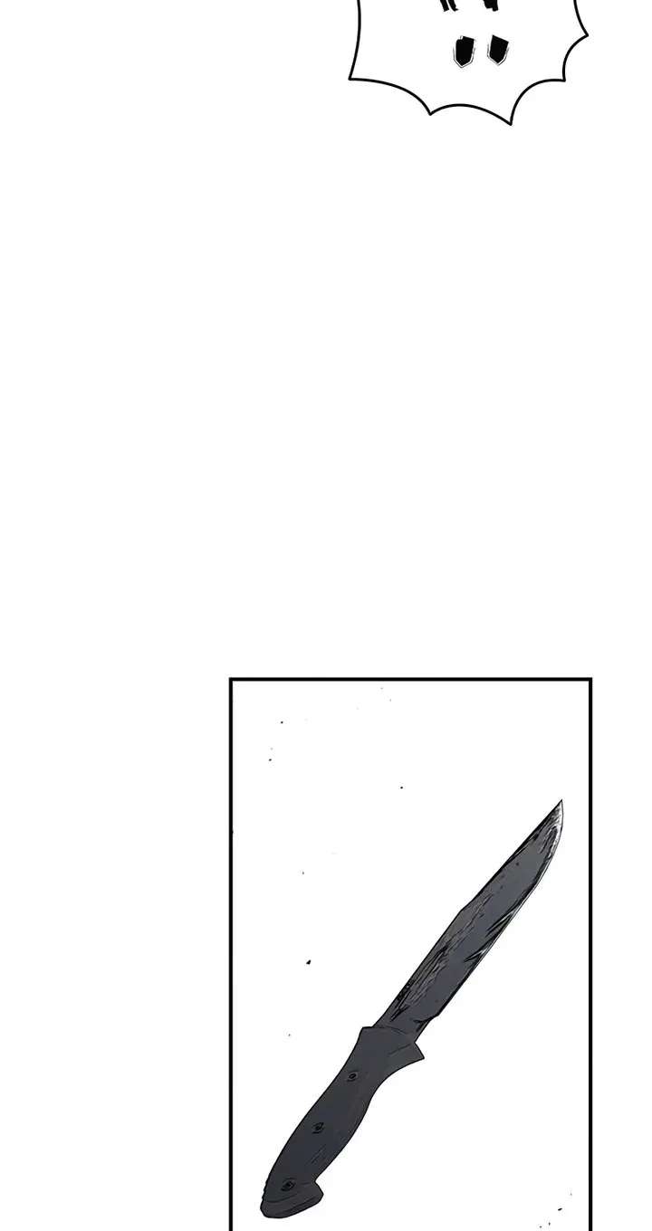 High Class Chapter 86 - page 33