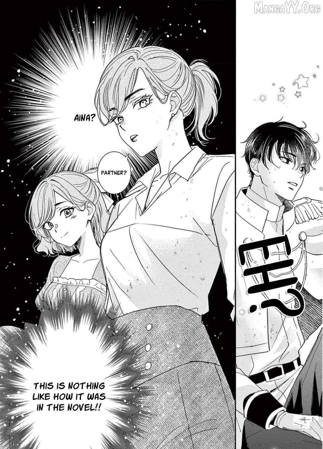 The Nameless Monster and Two Knights: And the Fiancé Is Perplexed Chapter 3 - page 86