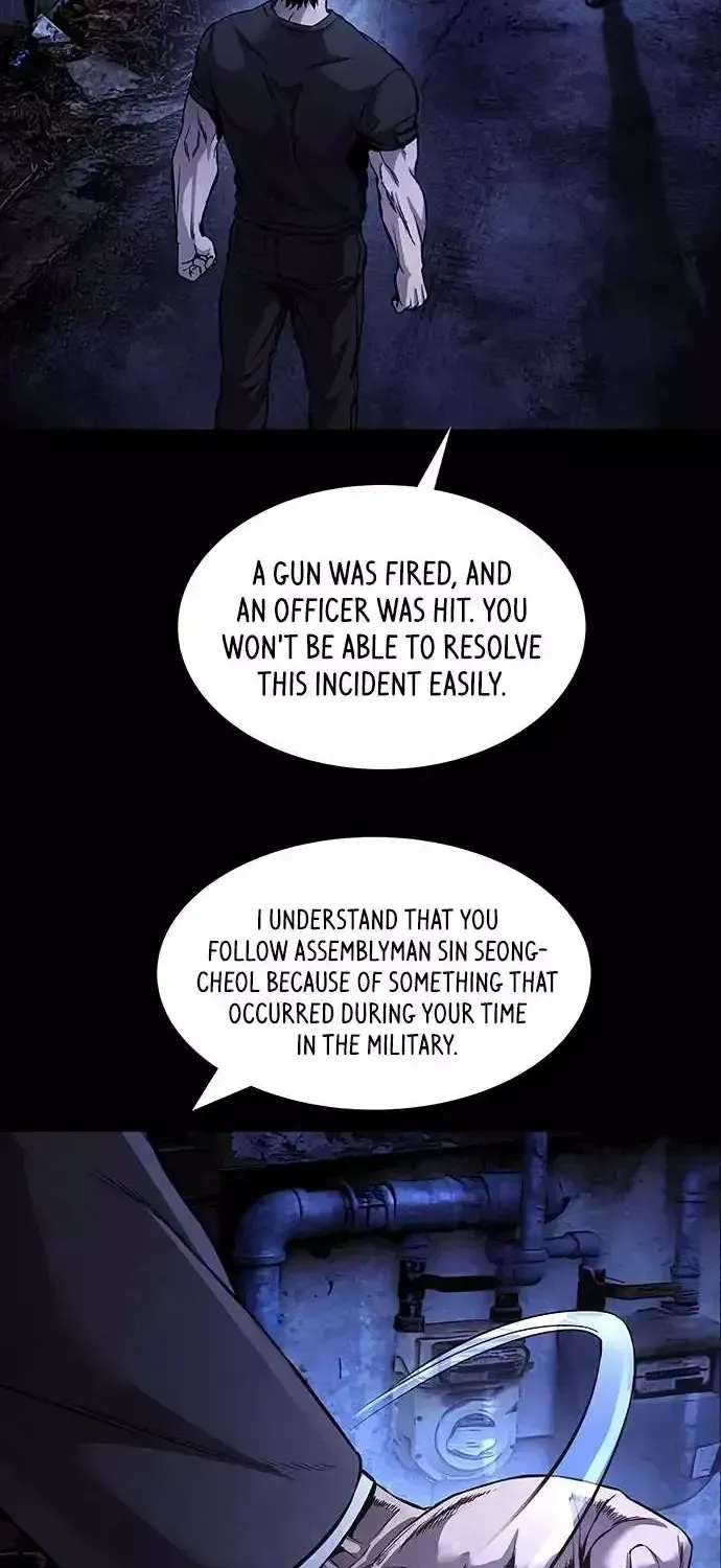Vigilante 2 Chapter 100 - page 16