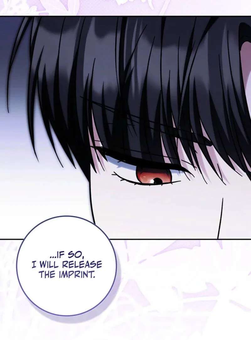 The White Tiger Princess Is Safe Chapter 48 - page 93