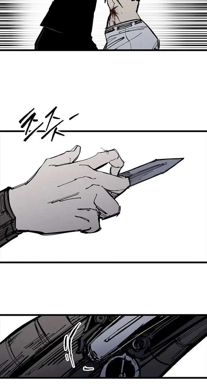 High Class Chapter 86 - page 61