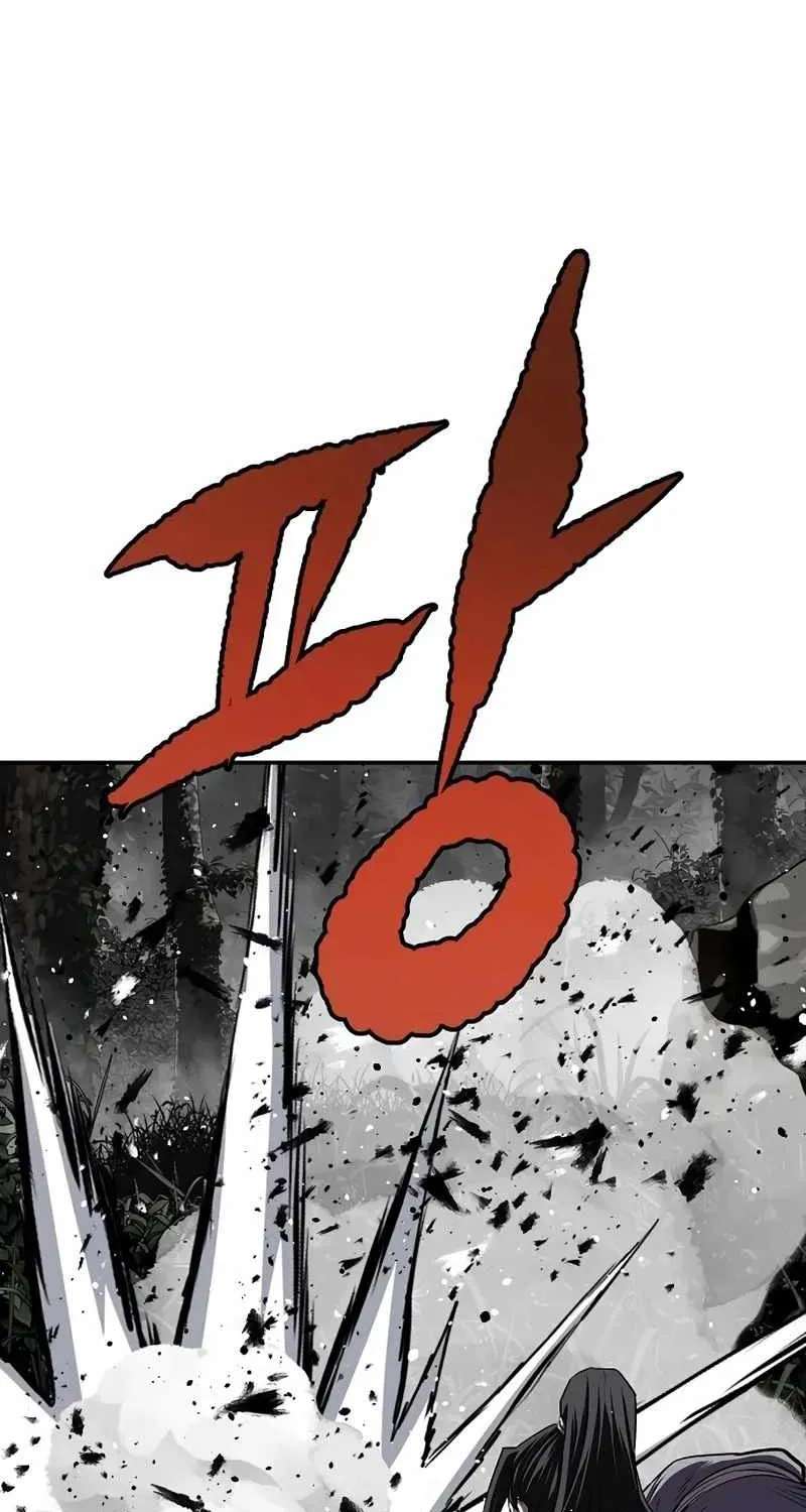 The Demonic Supreme Sword Chapter 51 - page 7