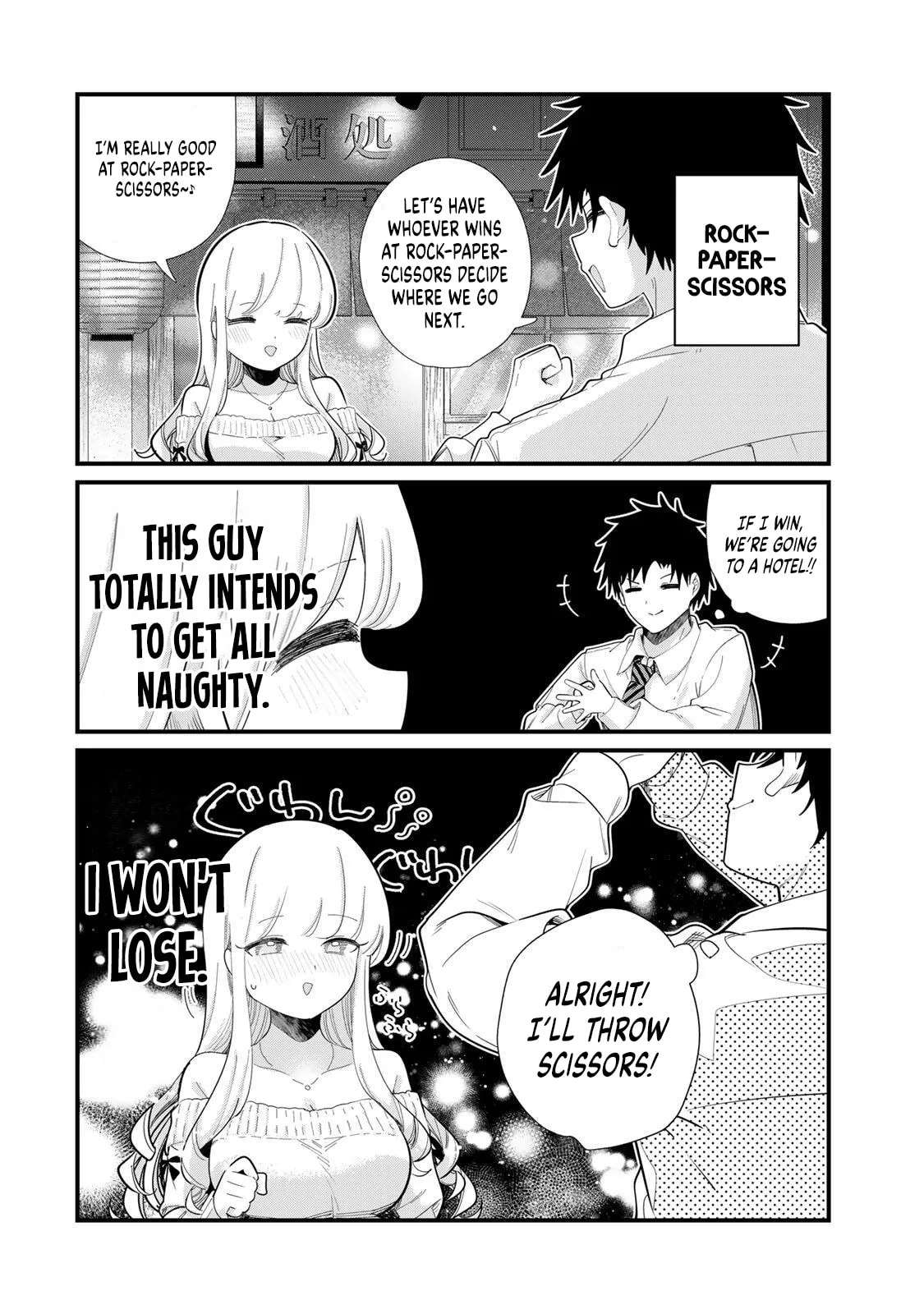 The Story of a Girl Who Can Read Minds Chapter 10 - page 7