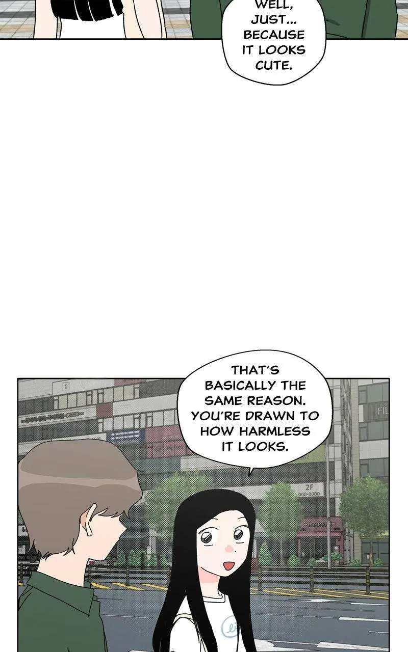 Pool Boy Chapter 41 - page 25
