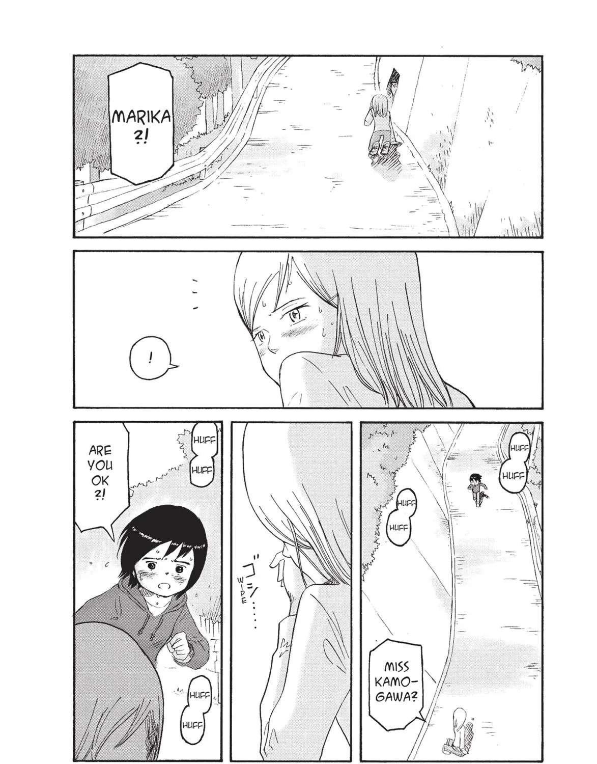 Futatsu no Spica Chapter 74 - page 12