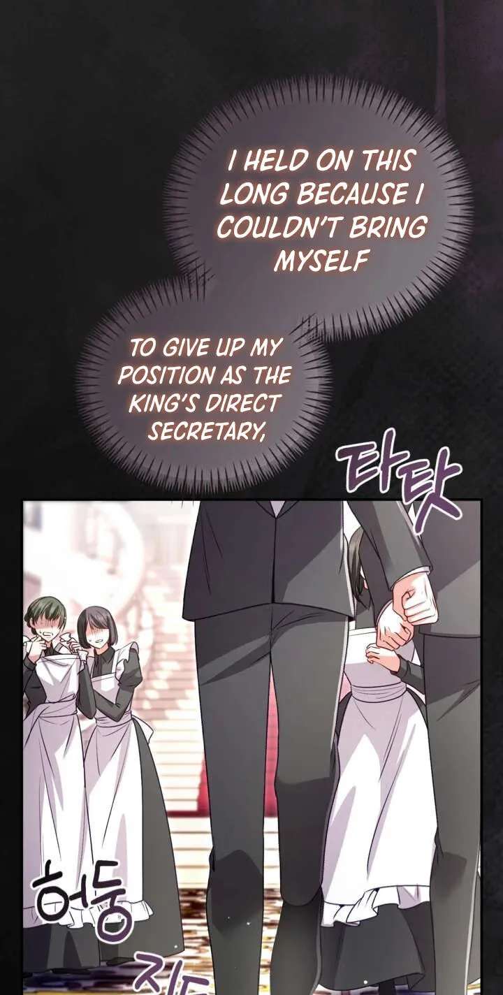 I Will Fall With The Emperor Chapter 199 - page 22