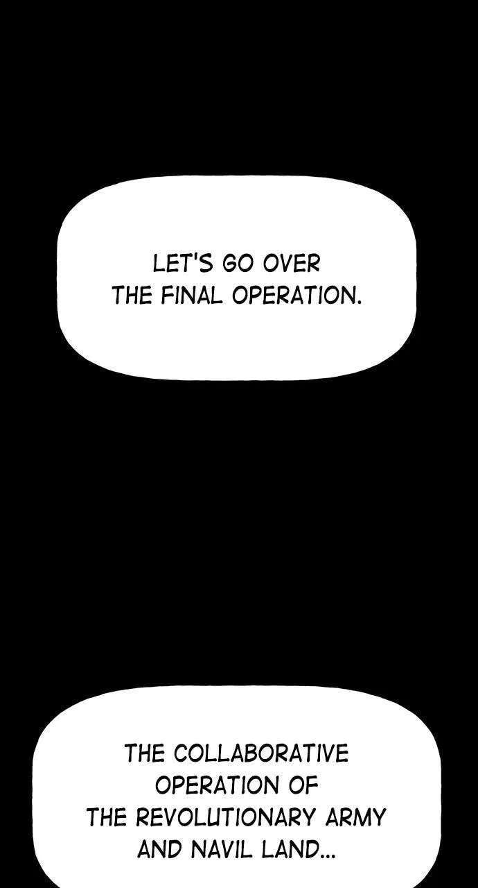 Housekeeper (Chae Yong-Taek) Chapter 143 - page 115