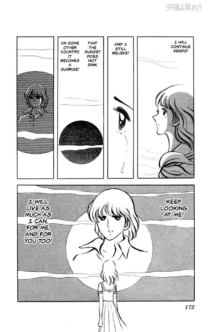 Yuuhi yo Nobore!! Chapter 7 - page 54