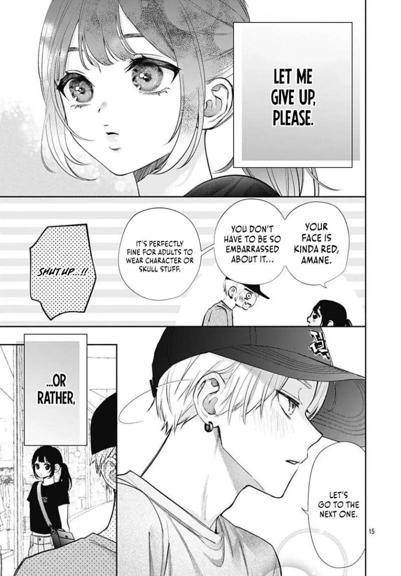 Because this is my first love Chapter 4 - page 17
