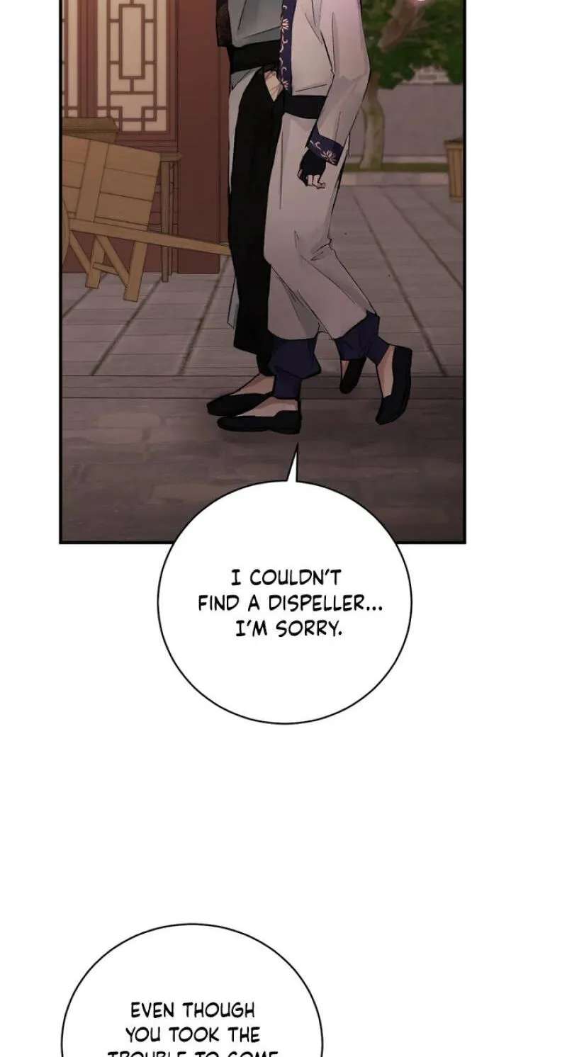The Moon That Opens the Night Chapter 13 - page 39