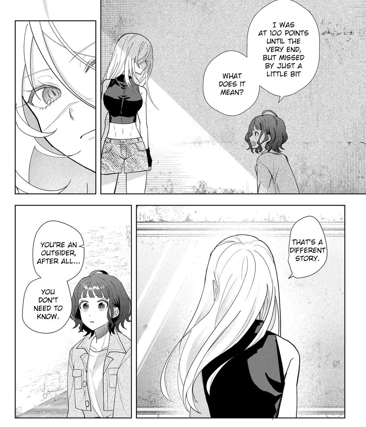 Shimai Youhei Chapter 1 - page 73