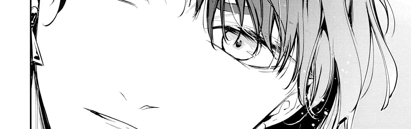 Boukyaku-go no Aletheia Chapter 3 - page 57