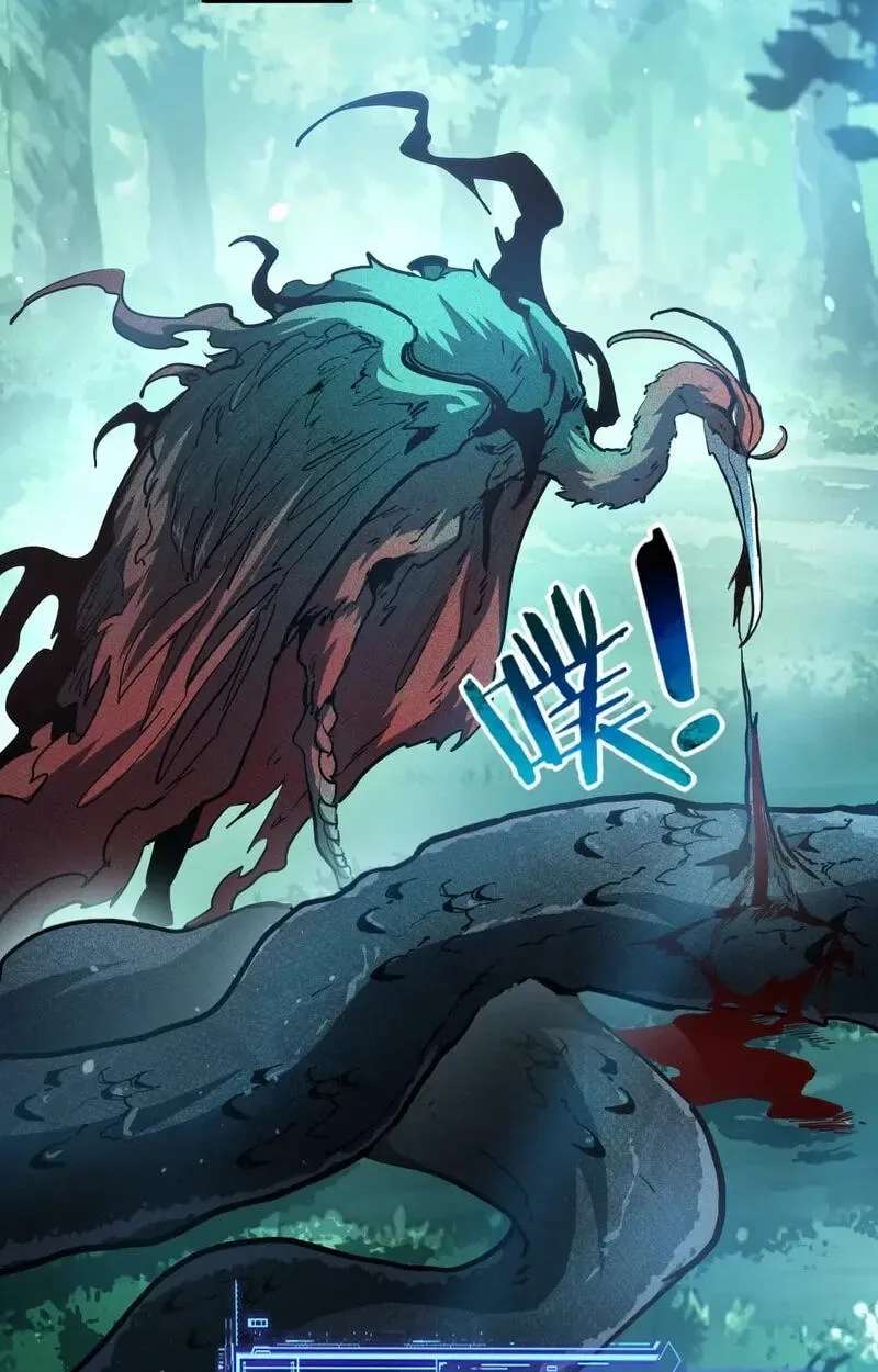 Li Liang Dian Man? Wo Keshi Wangling Fashi A! Chapter 146 - page 62