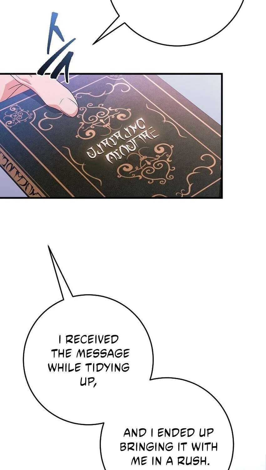 The Archduke's Magical Business Partner Chapter 76 - page 72