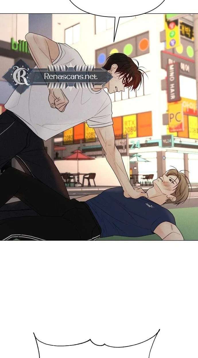 The Epitome of a Male Lead Chapter 59 - page 71