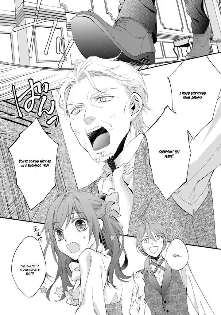 Kon'yakuhakisaretai node Sugao wo Kakushite Zannen Reijou ni Narimasu! E? Haraguro Ouji ni Bareteru toka Kiite nai n dakedo!? Chapter 1 - page 19