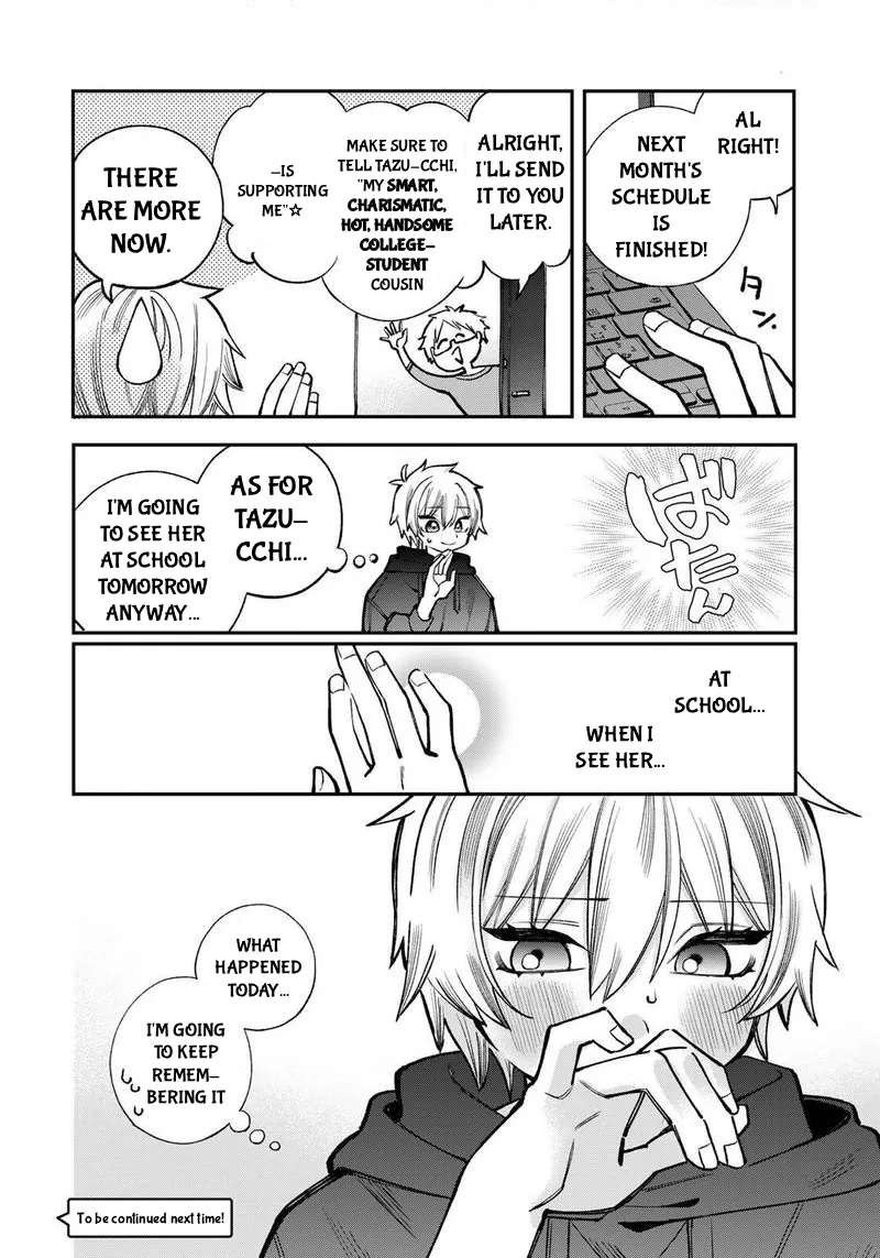 I'm a Pretty Girl VTuber Chapter 7 - page 18