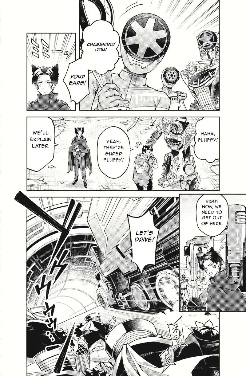 Bakuage Sentai Boonboomger: bonus lap—Return of the Young Master Chapter 1 - page 20