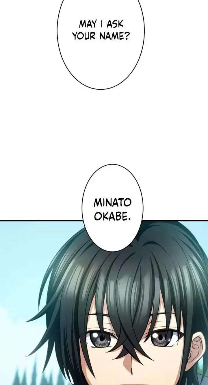 Subete no Yuusha ga Ore no Teki ~Munou to Class o Tsuihou Sareta Ore ga, [Shouheki] Sukiru de Musou Shi Fukushuu suru~ Chapter 19 - page 6