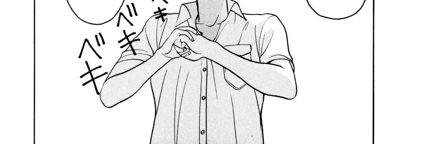 HEN - Suzuki-kun to Sato-kun no Baai Chapter 3 - page 44