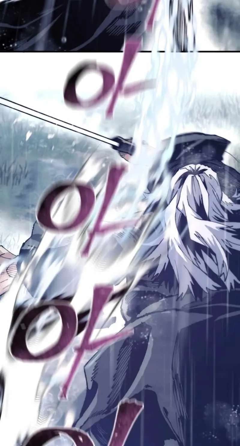Heavenly Demon Cultivation Simulation Chapter 197 - page 95