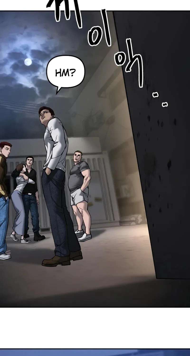 Designated Bully Chapter 198 - page 19