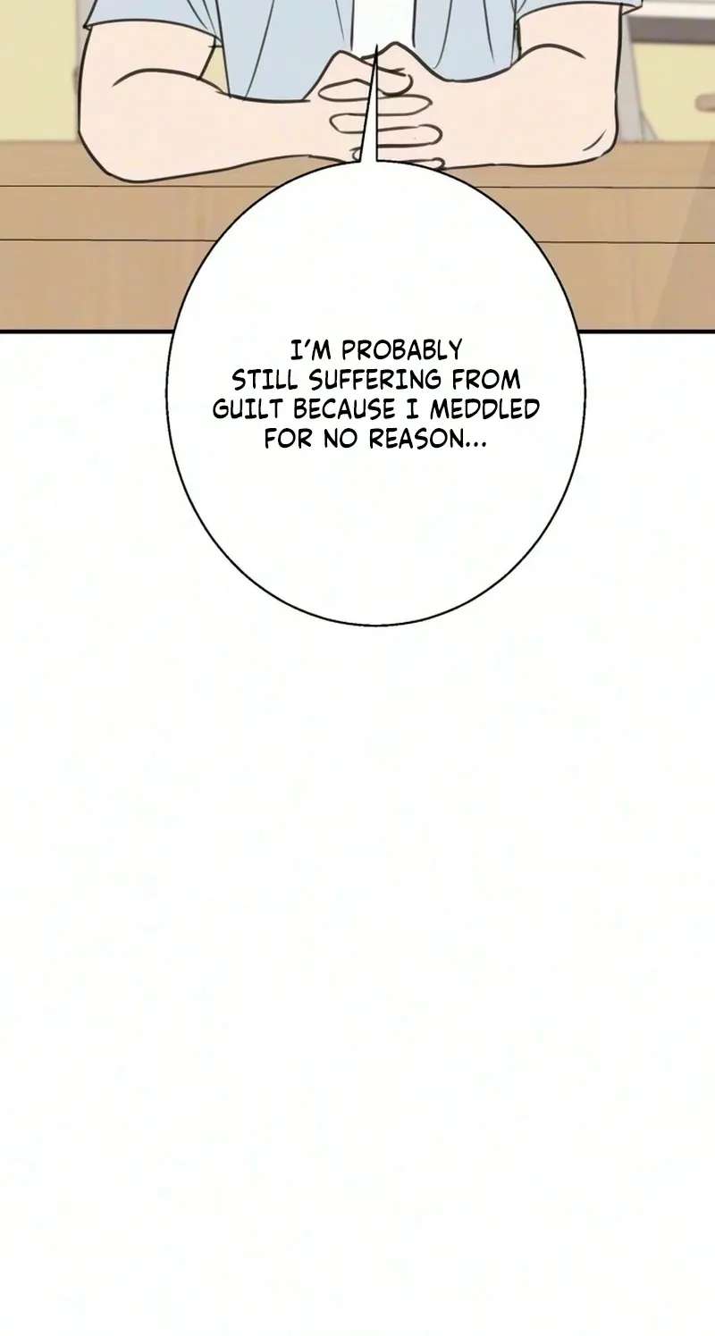 I Don't Want to Break Up Chapter 9 - page 106