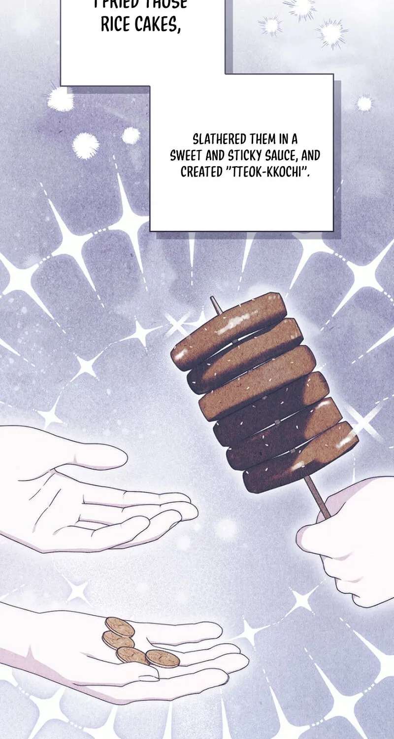 This Emperor Commits Marriage Fraud Chapter 38 - page 70