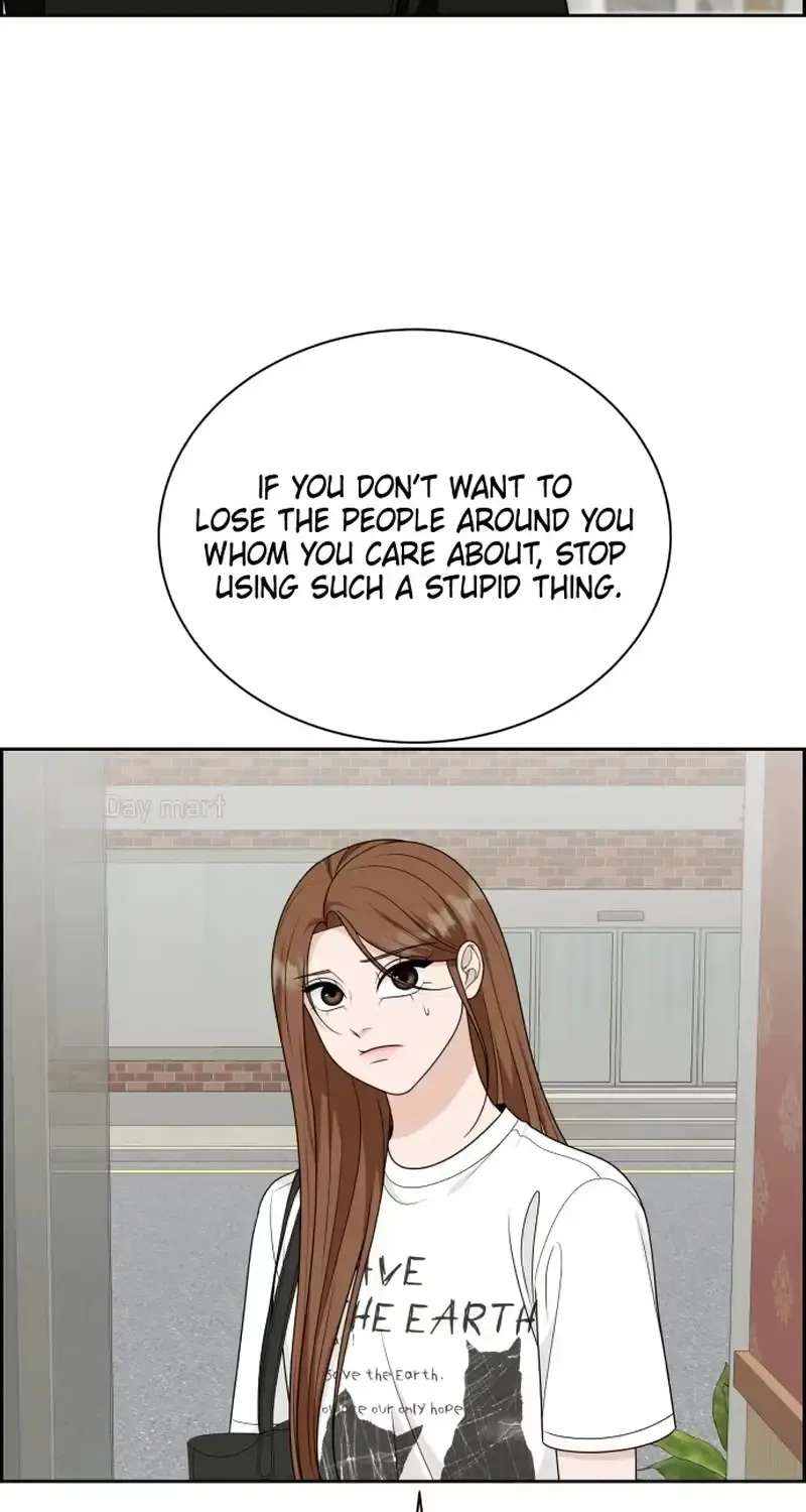 Unscratched Lottery Ticket Chapter 66 - page 64