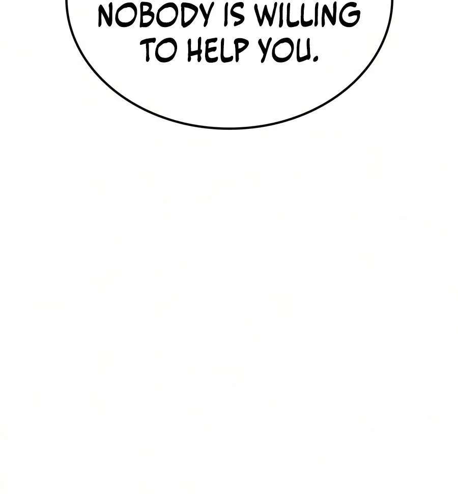 Emperor of Solo Play Chapter 81 - page 117