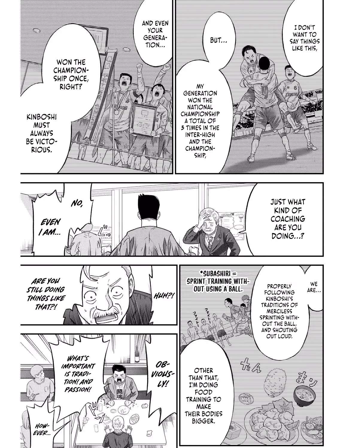 Vitoria No Kantoku Chapter 1 - page 14