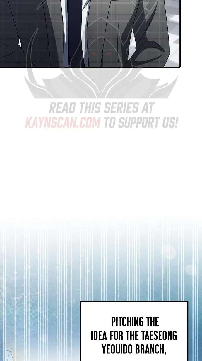 The Corporations Bottom Works Well Chapter 78 - page 54