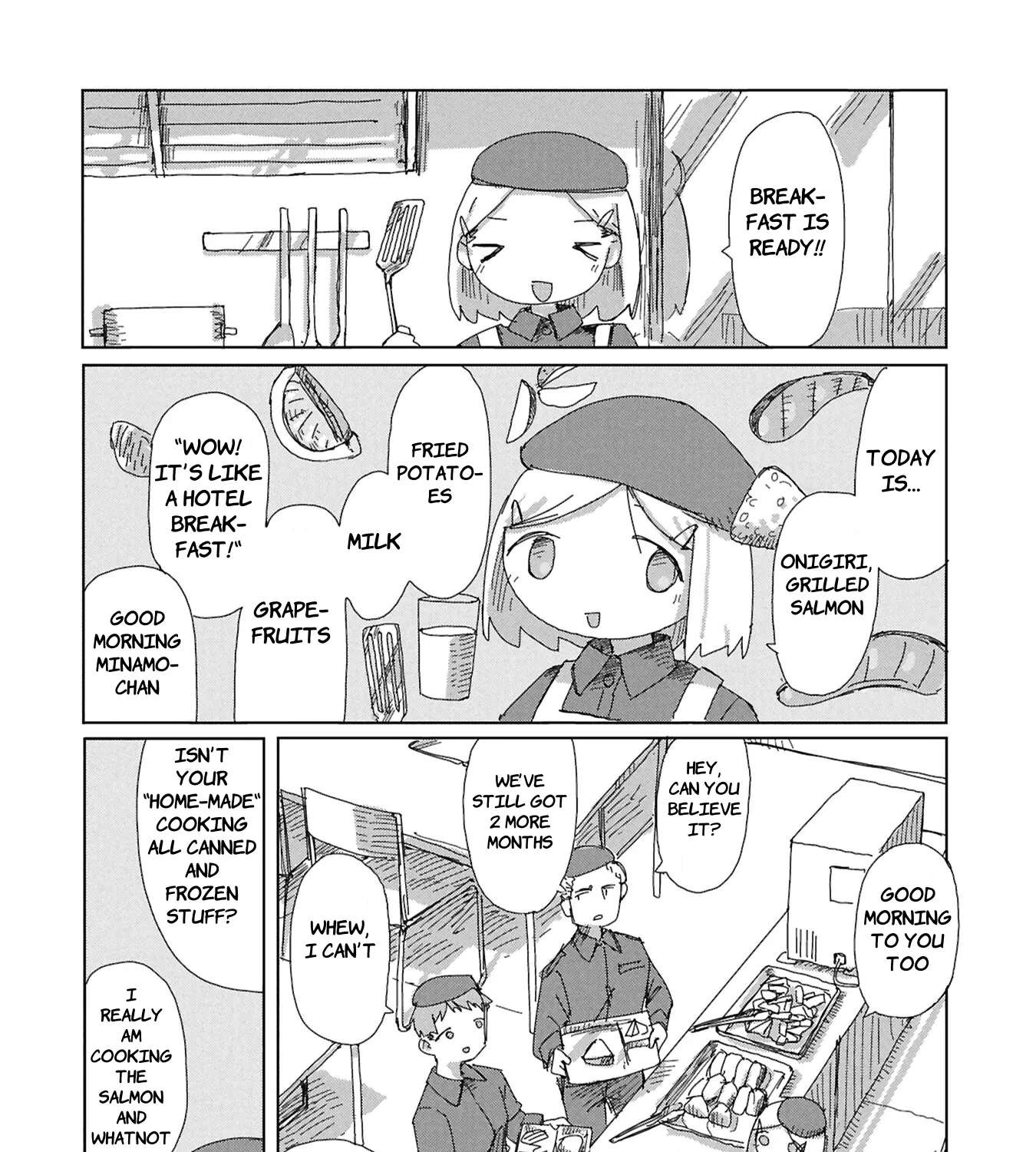 Fragments of the Layered City Chapter 1 - page 17