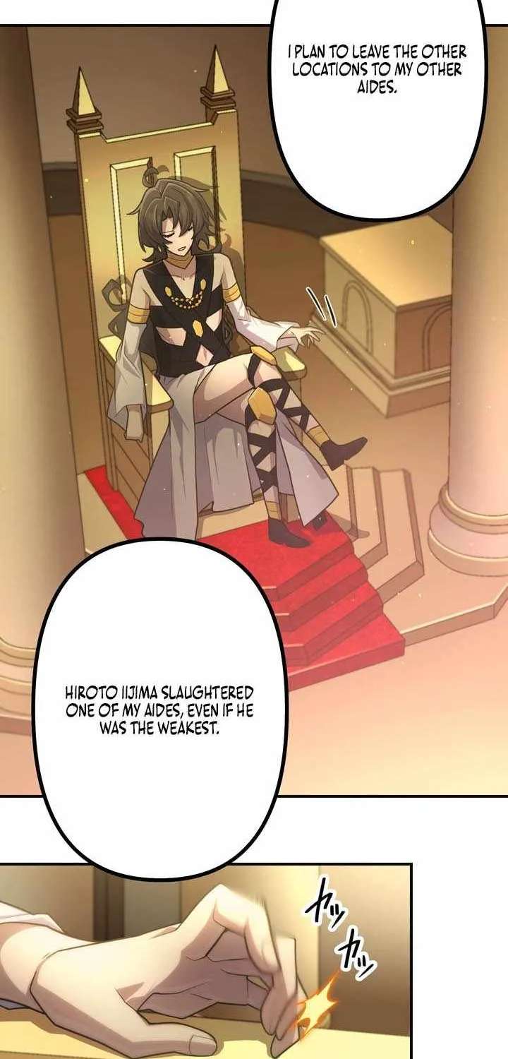 I Became An S-Rank Hunter With The Demon Lord App Chapter 159 - page 15