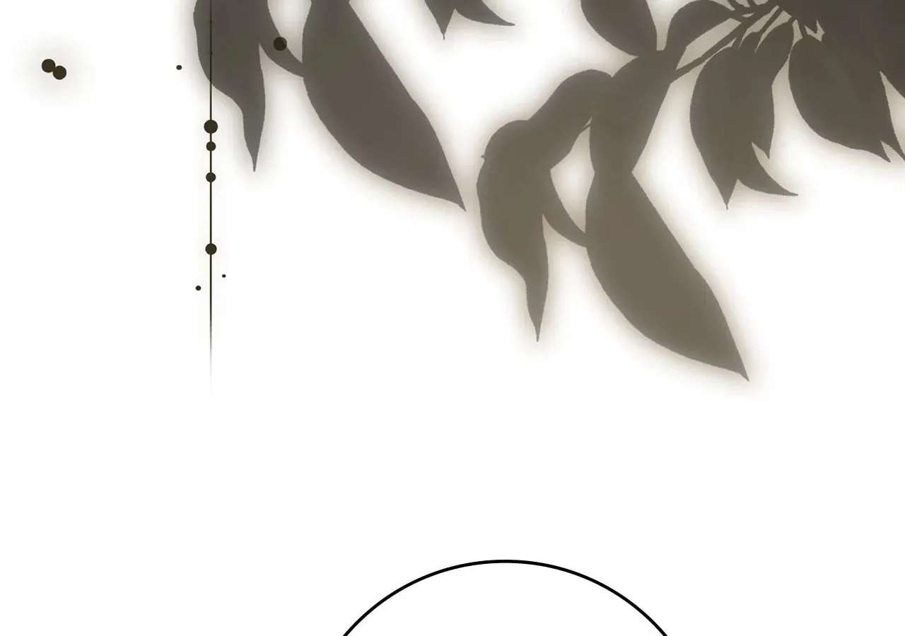 Once an Assassin, Now a Royal Nanny Chapter 33 - page 17