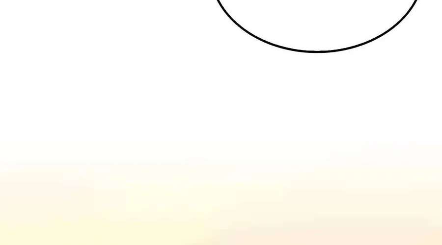 The Lord’s Coins Aren’t Decreasing?! Chapter 219 - page 66