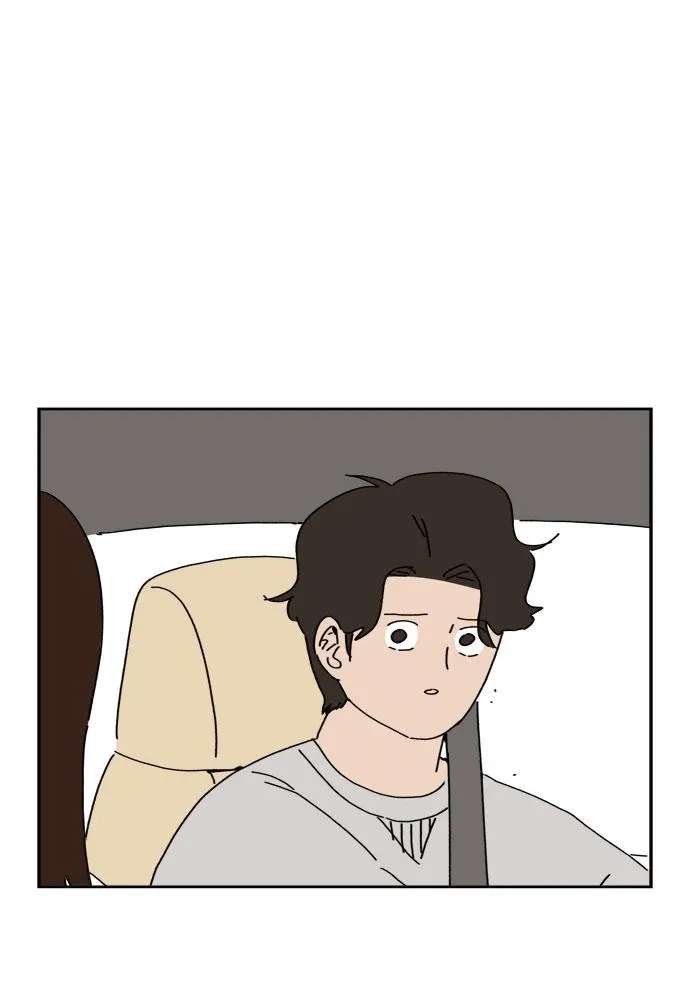 My Daughter is a Zombie Chapter 91 - page 61