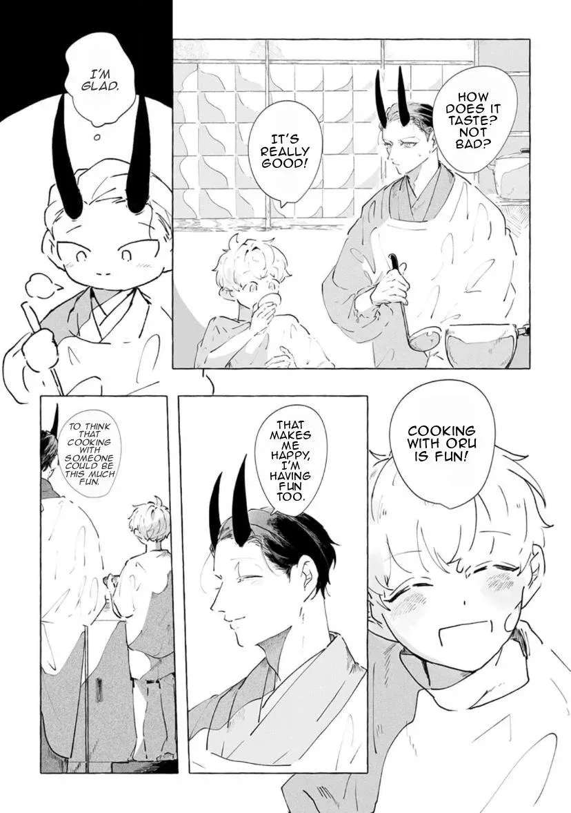 Shall We Have Breakfast?: Oneshot Anthology Chapter 6 - page 14