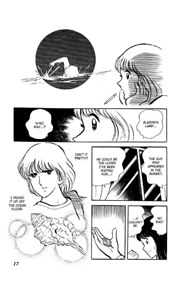 Yuuhi yo Nobore!! Chapter 1 - page 15