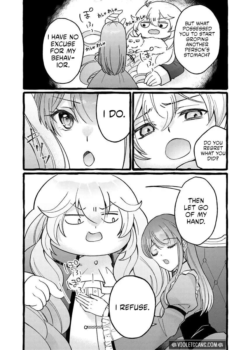 Yome ga Sareta Saki wa Shiro Buta Koshaku no hazu desuga? Chapter 1 - page 44