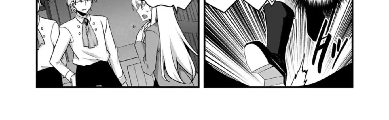 The Aftermath of the Witch of the East Chapter 9 - page 5