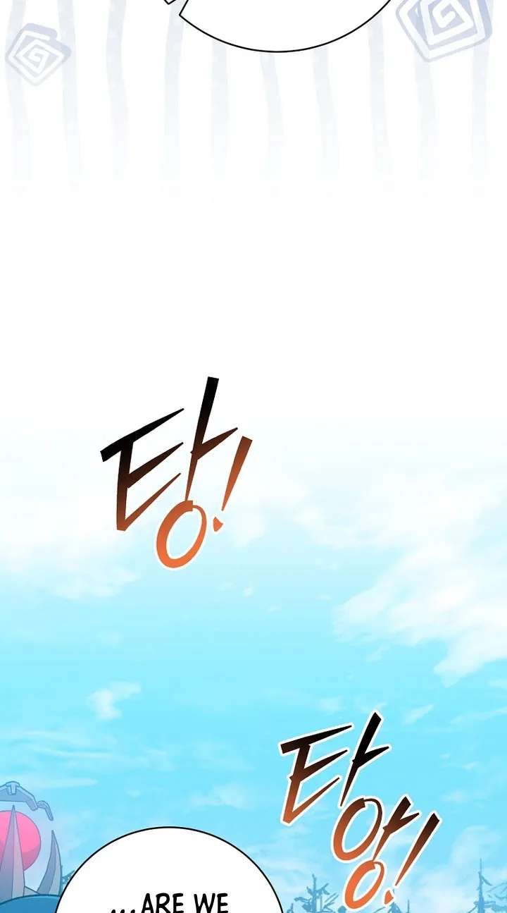 Genius Archer's Livestreaming Chapter 108 - page 8