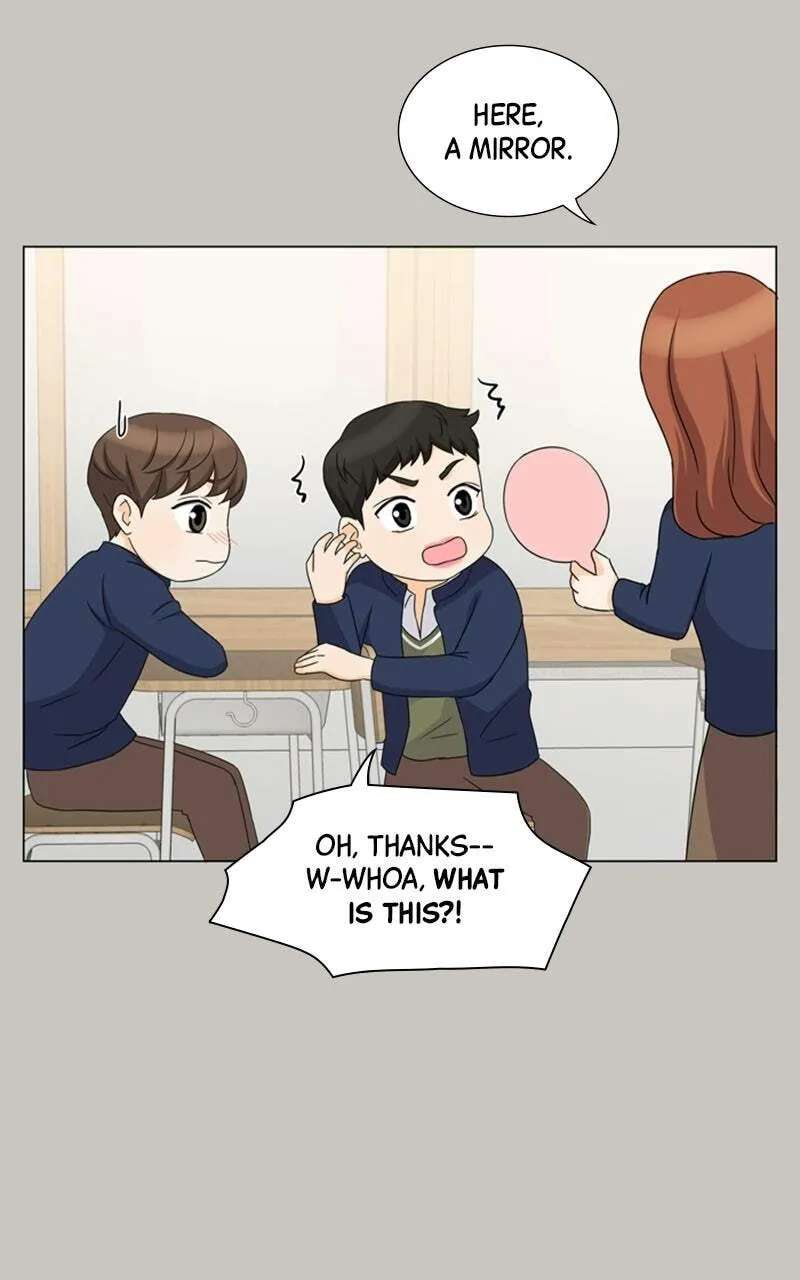 My Bias, My Boss Chapter 18 - page 12